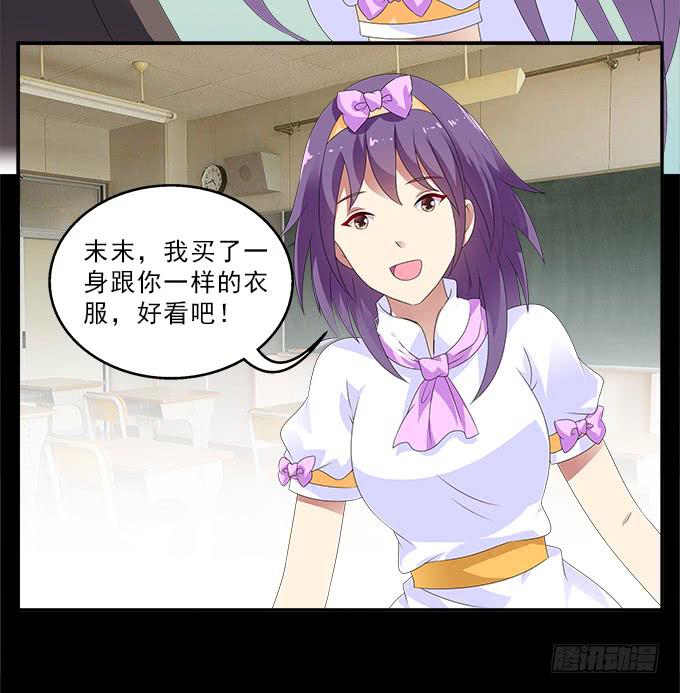 掠夺者22