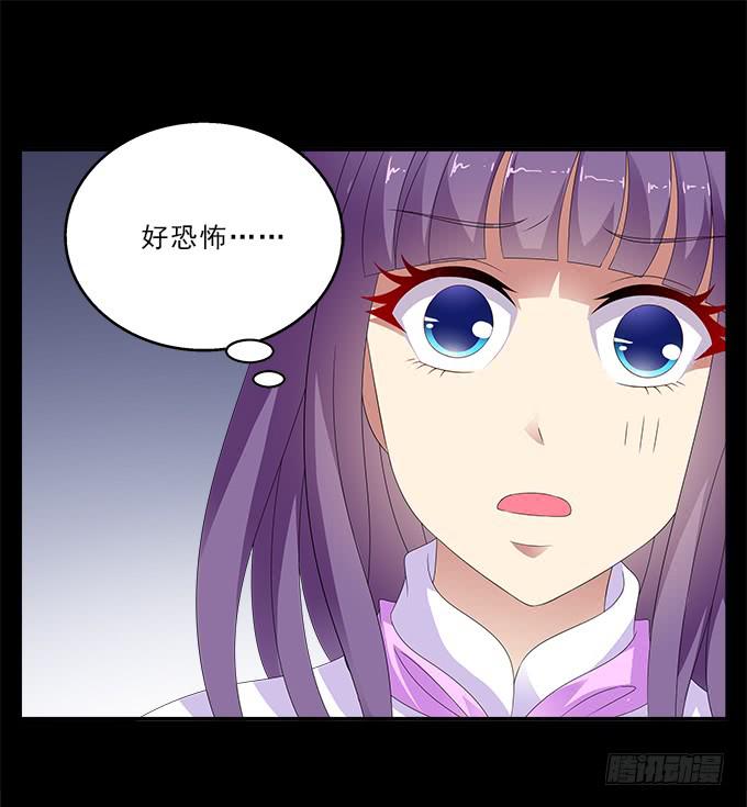 掠夺者25