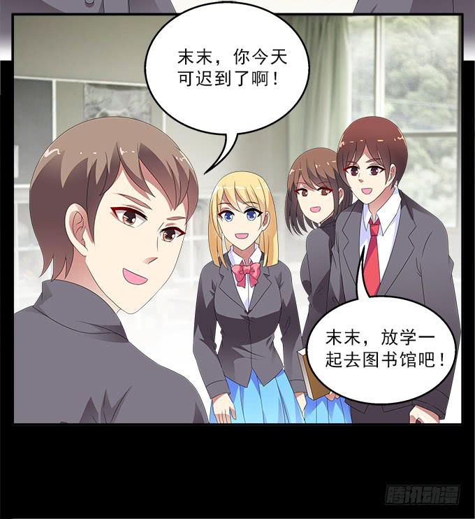 掠夺者28