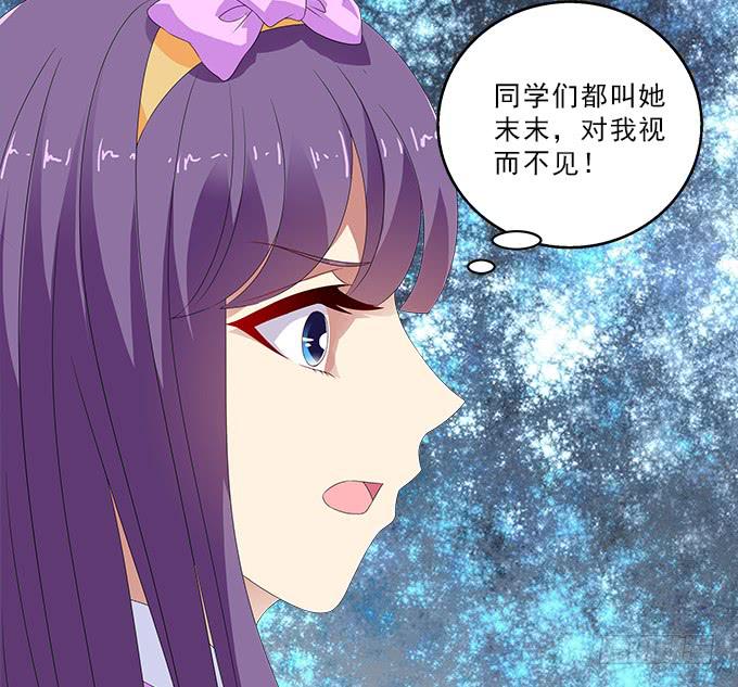 掠夺者30