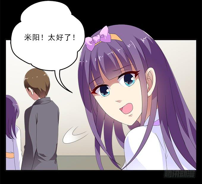 掠夺者32