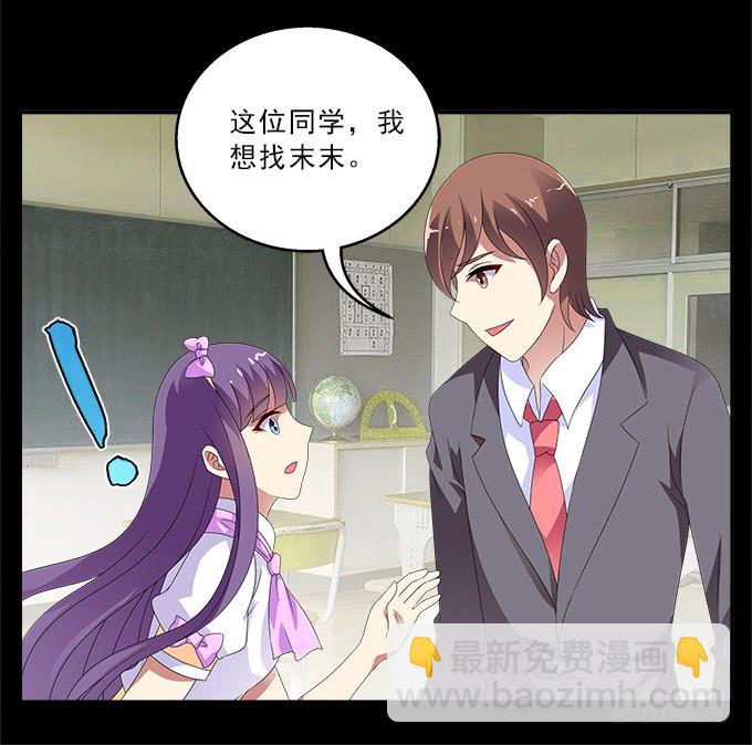 掠夺者33