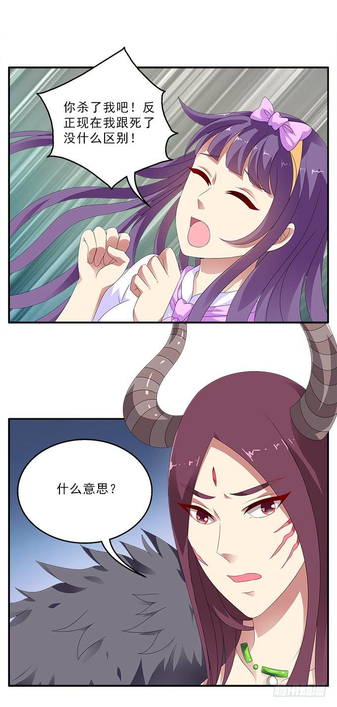 掠夺者5