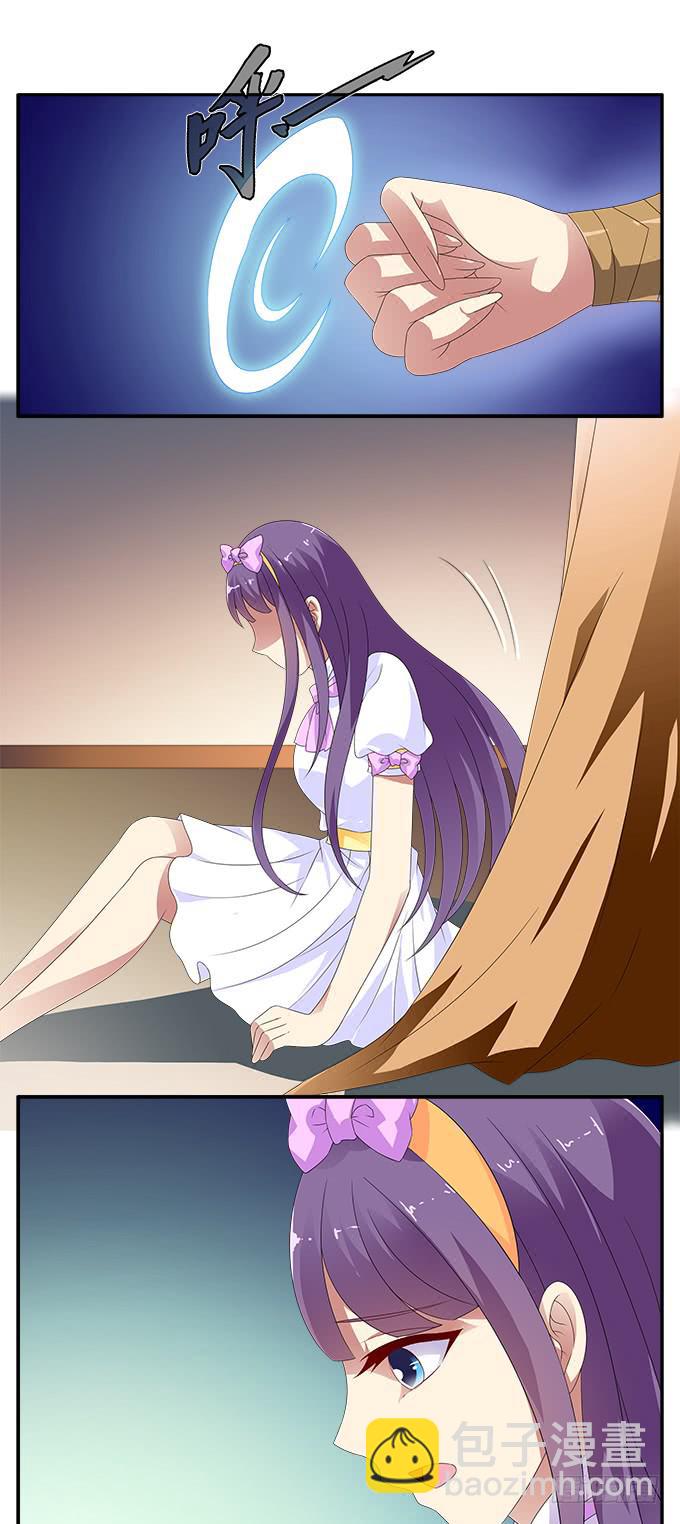 掠夺者6