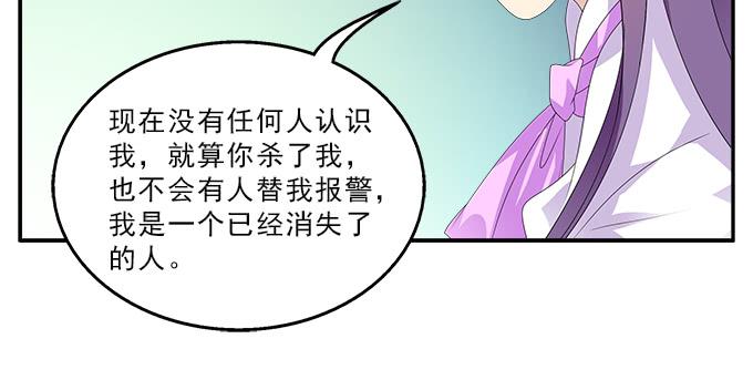 掠夺者7