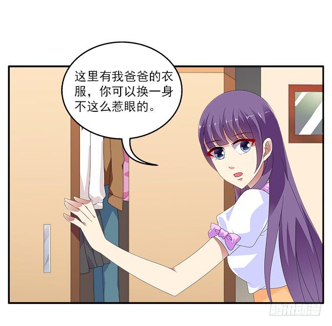 银莲花13