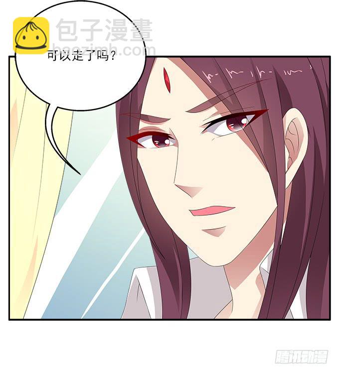 银莲花19