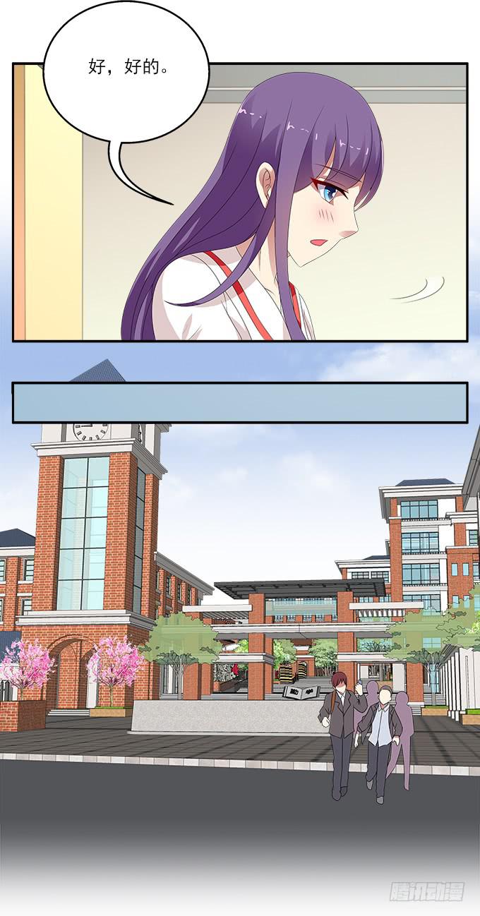 银莲花20