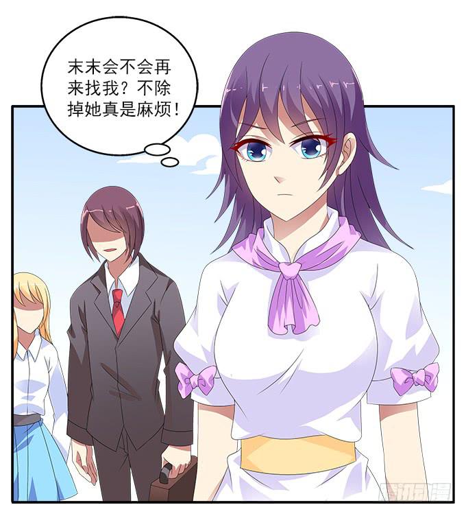 银莲花21