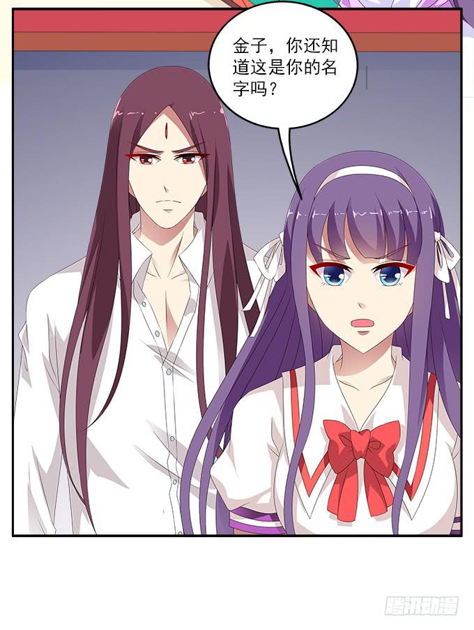 银莲花24