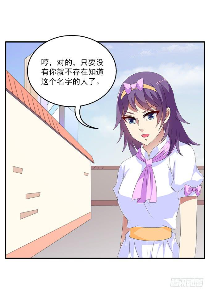 银莲花25