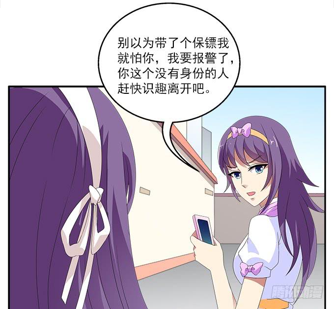 银莲花27