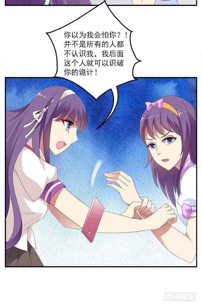 银莲花28