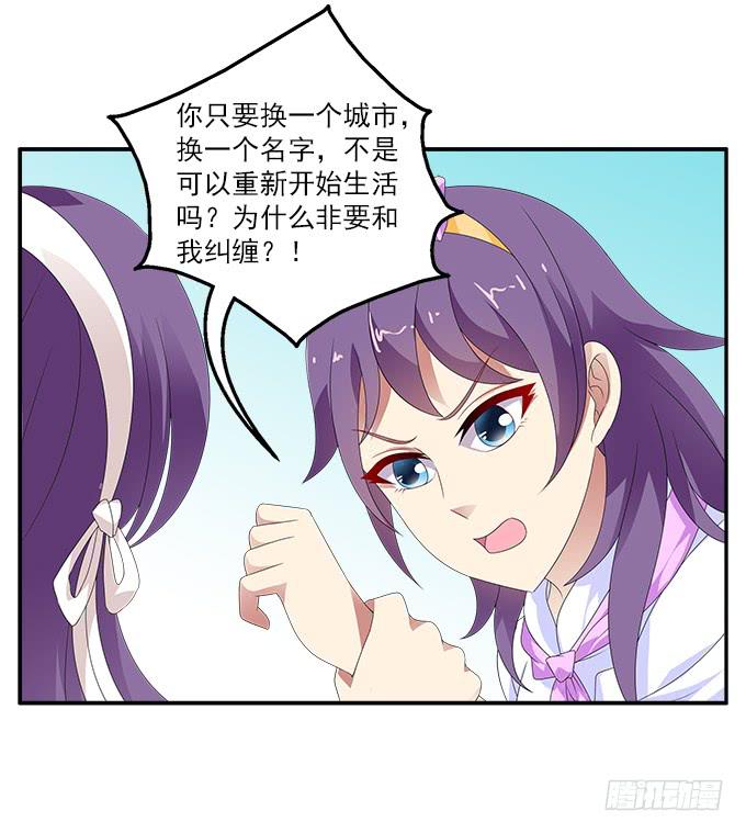 银莲花29