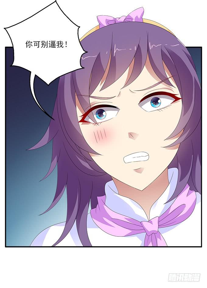 银莲花32