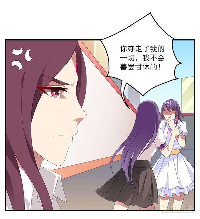 银莲花33