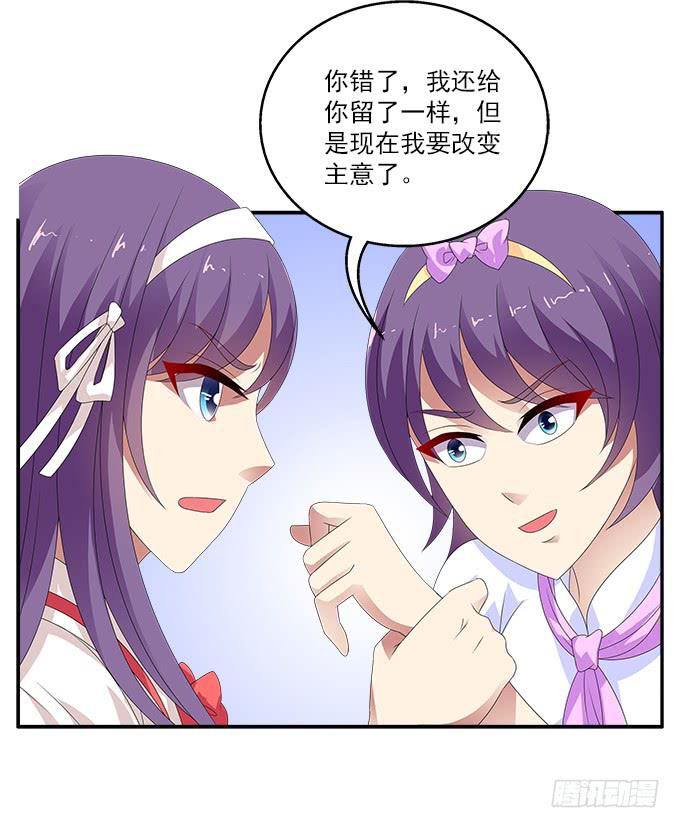 银莲花34