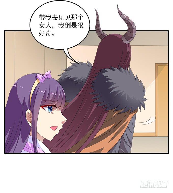 银莲花7