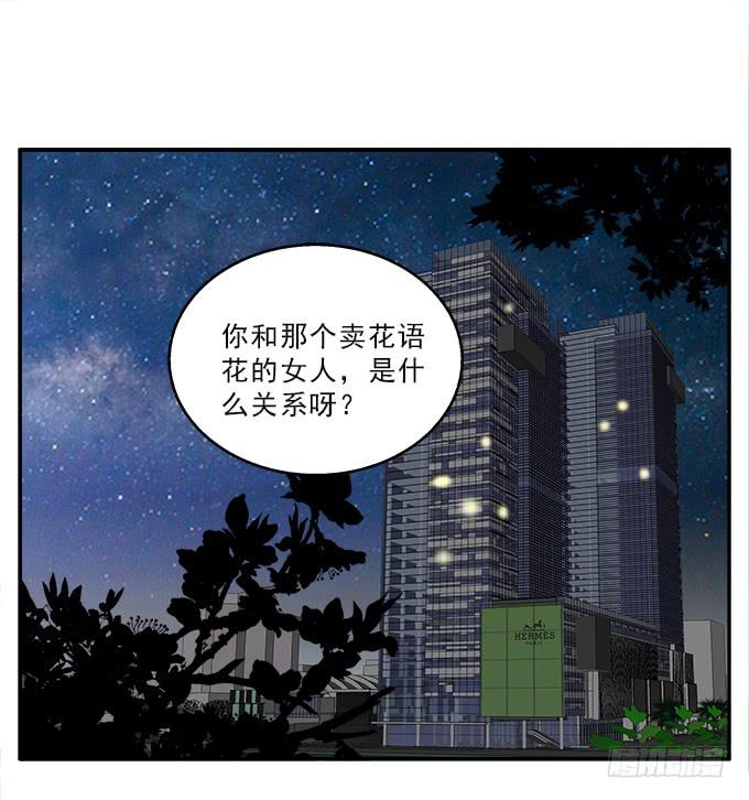 我心中完美之人1