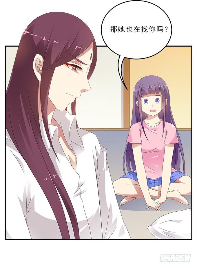 我心中完美之人11