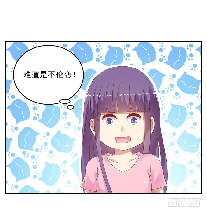 我心中完美之人13