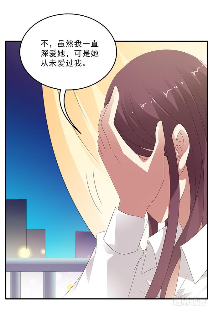 我心中完美之人15