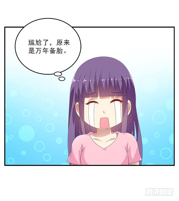 我心中完美之人16