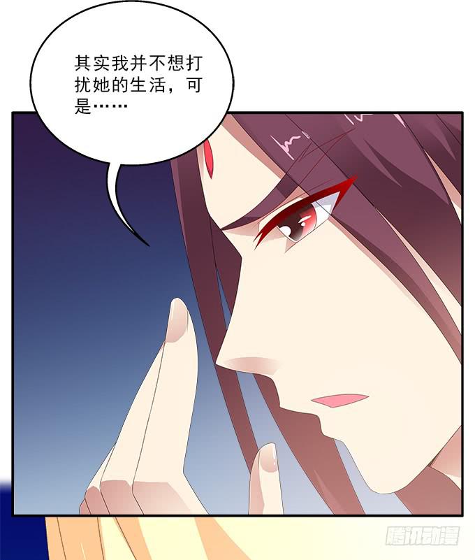 我心中完美之人18