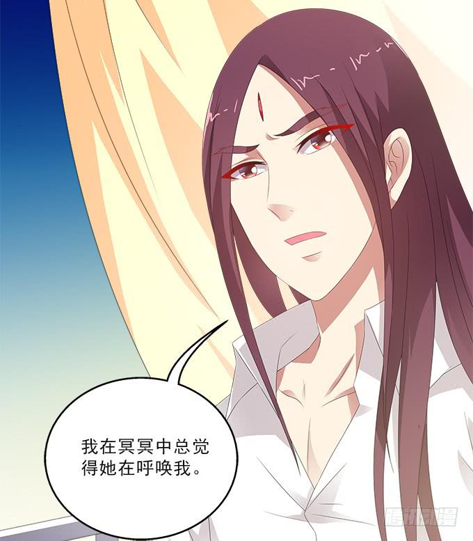 我心中完美之人19
