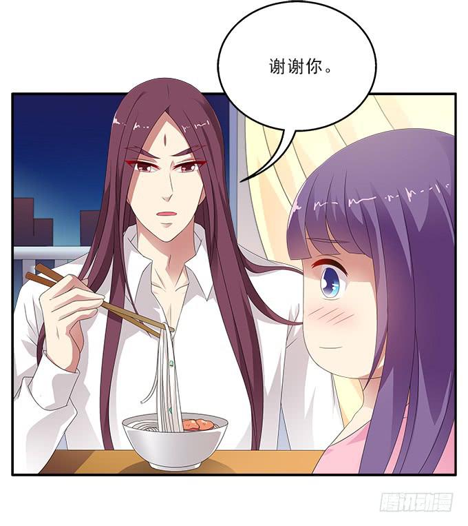 我心中完美之人22