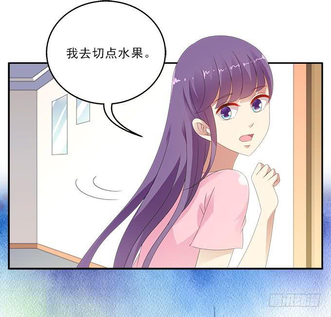 我心中完美之人23