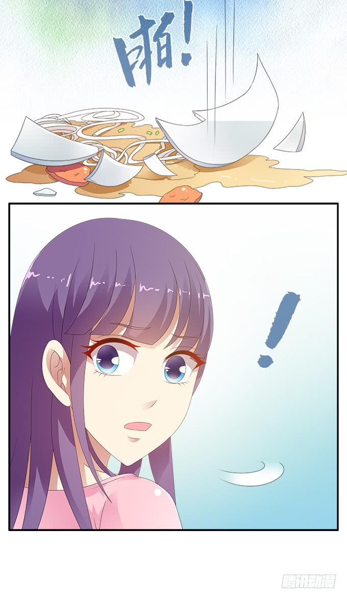 我心中完美之人24