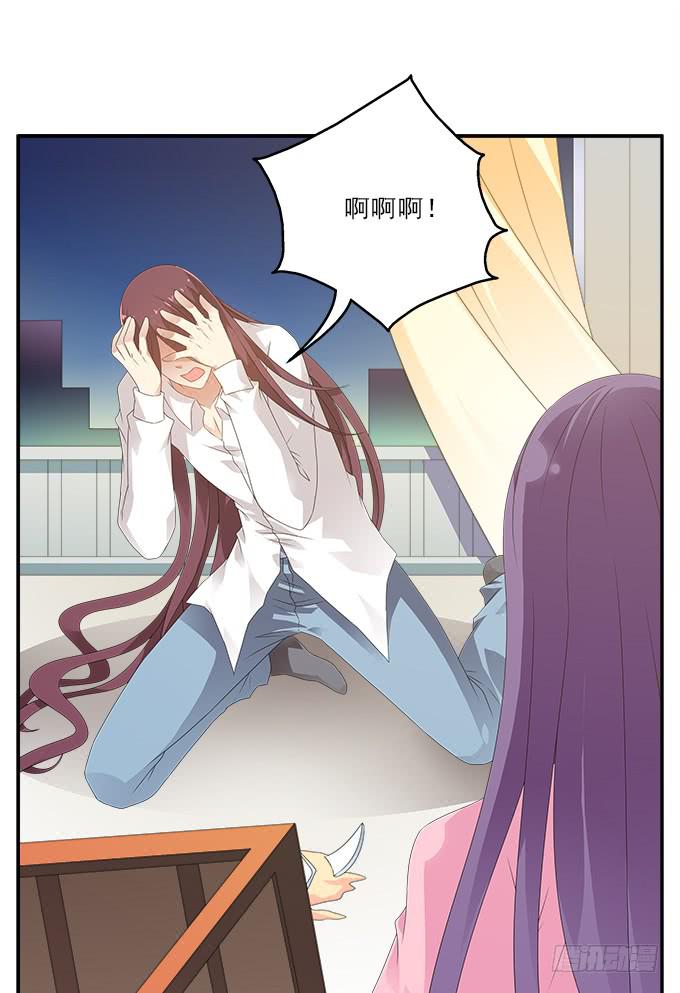 我心中完美之人25