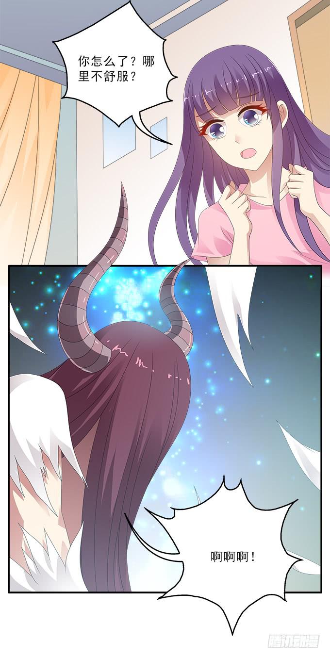 我心中完美之人27