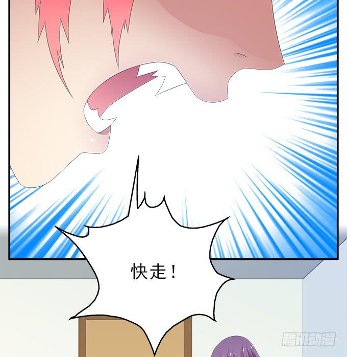 我心中完美之人29
