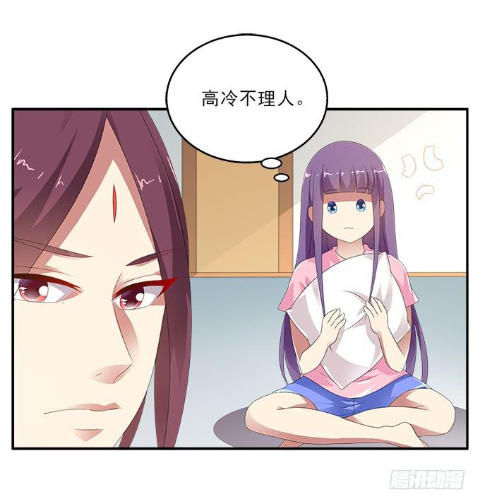 我心中完美之人3