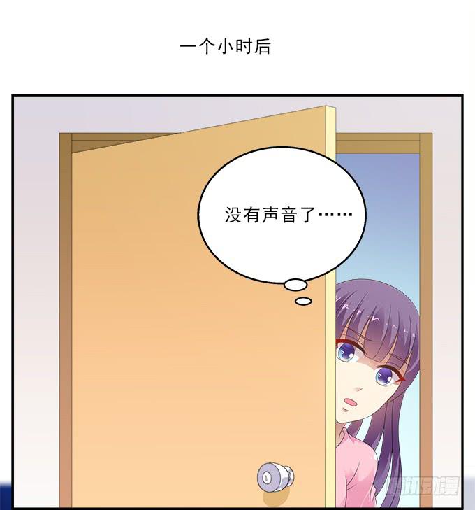 我心中完美之人32