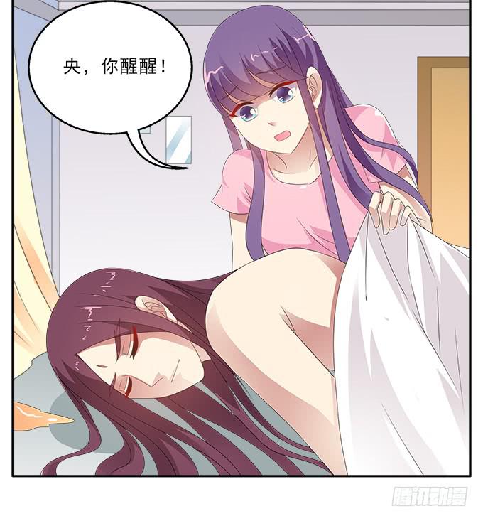 我心中完美之人34