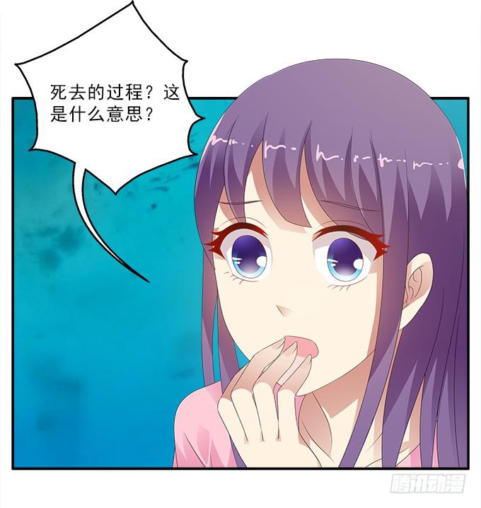 我心中完美之人37