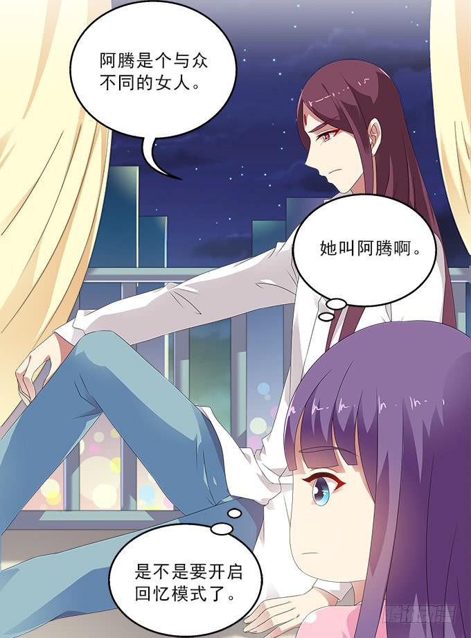 我心中完美之人7