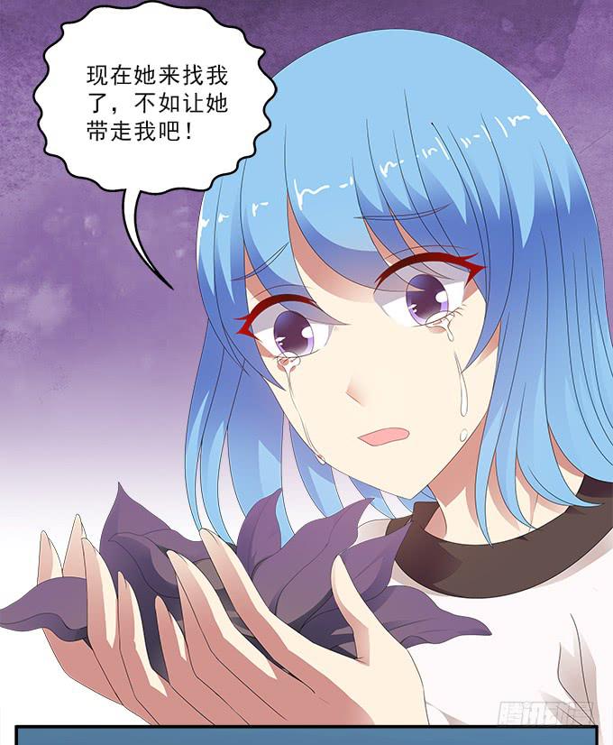 爱裸奔的房客22