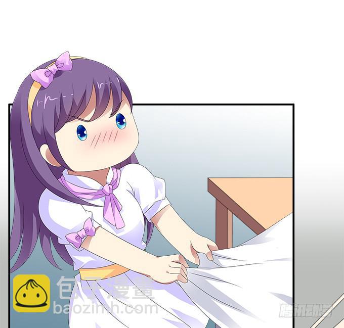 爱裸奔的房客29