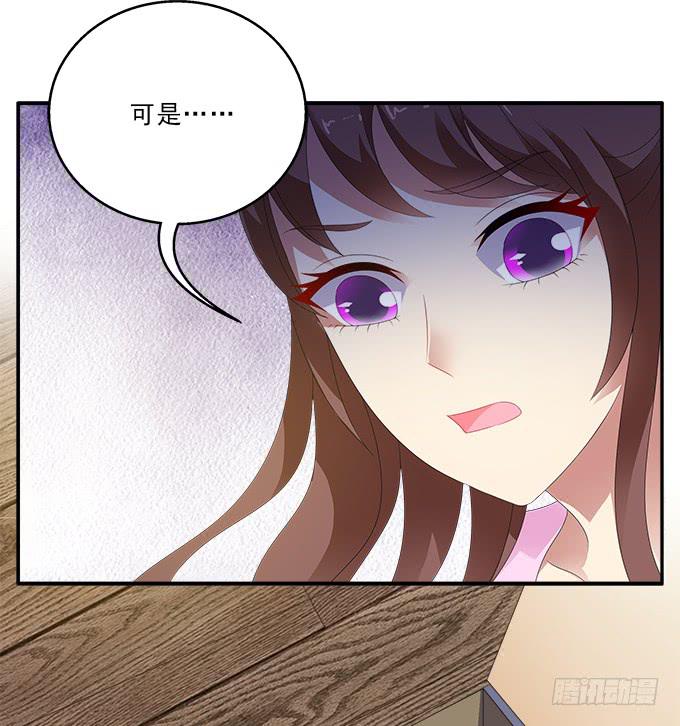 爱裸奔的房客3
