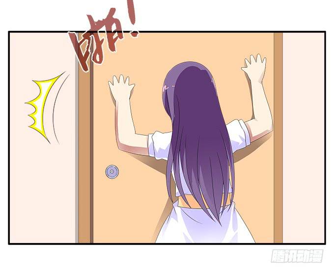 爱裸奔的房客33