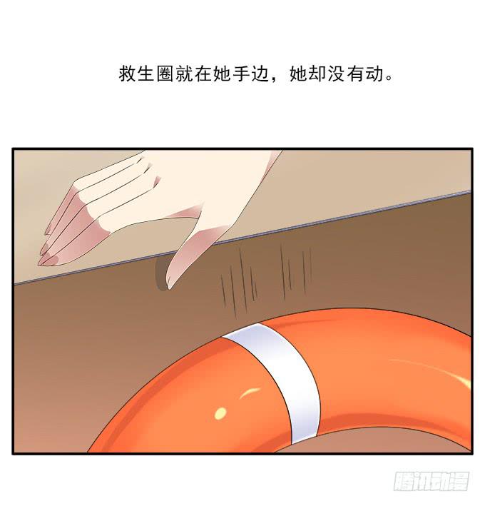 爱裸奔的房客7