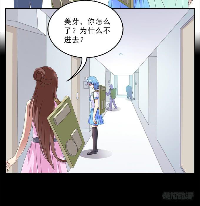 兔子，晚安10