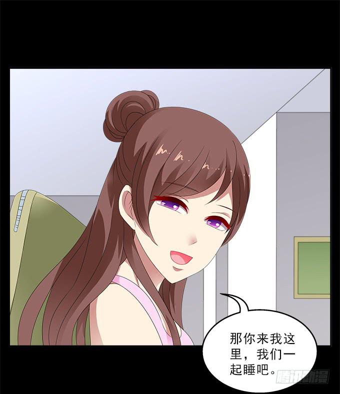 兔子，晚安12