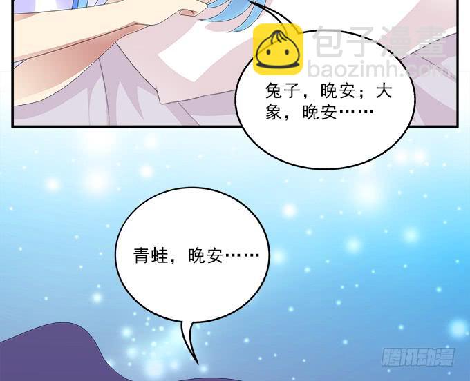 兔子，晚安17