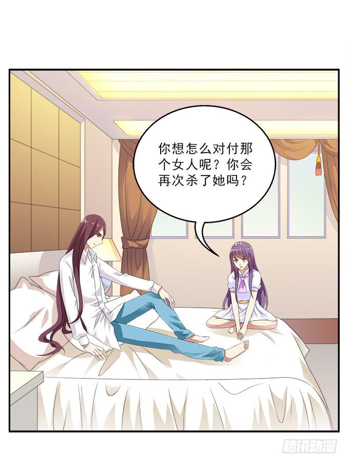 兔子，晚安19