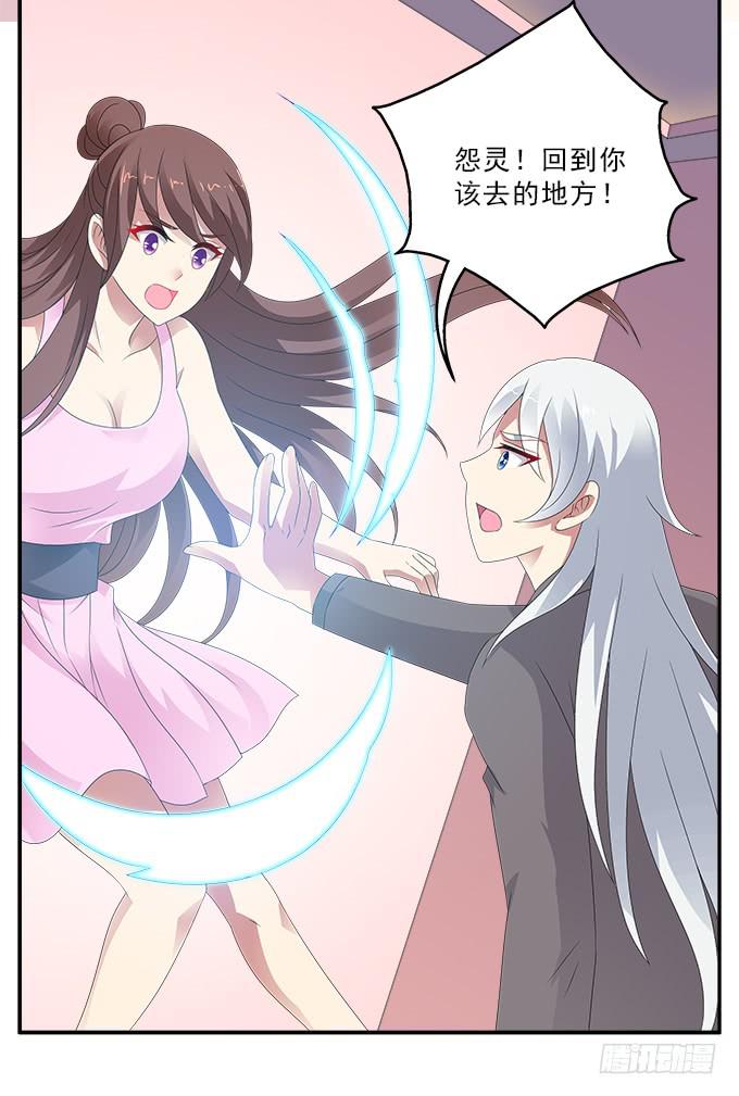 兔子，晚安25